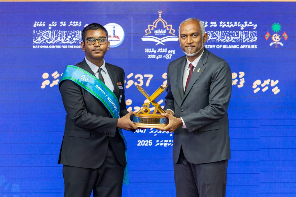 photo for ކީރިތި ޤުރުއާން ކިޔެވުމުގެ ޤައުމީ މުބާރާތުގެ ފަޚުރުވެރި ރަންވަނަތައް ޝާޔާ، ޝަބާ އަދި ޝައިމްއަށް!